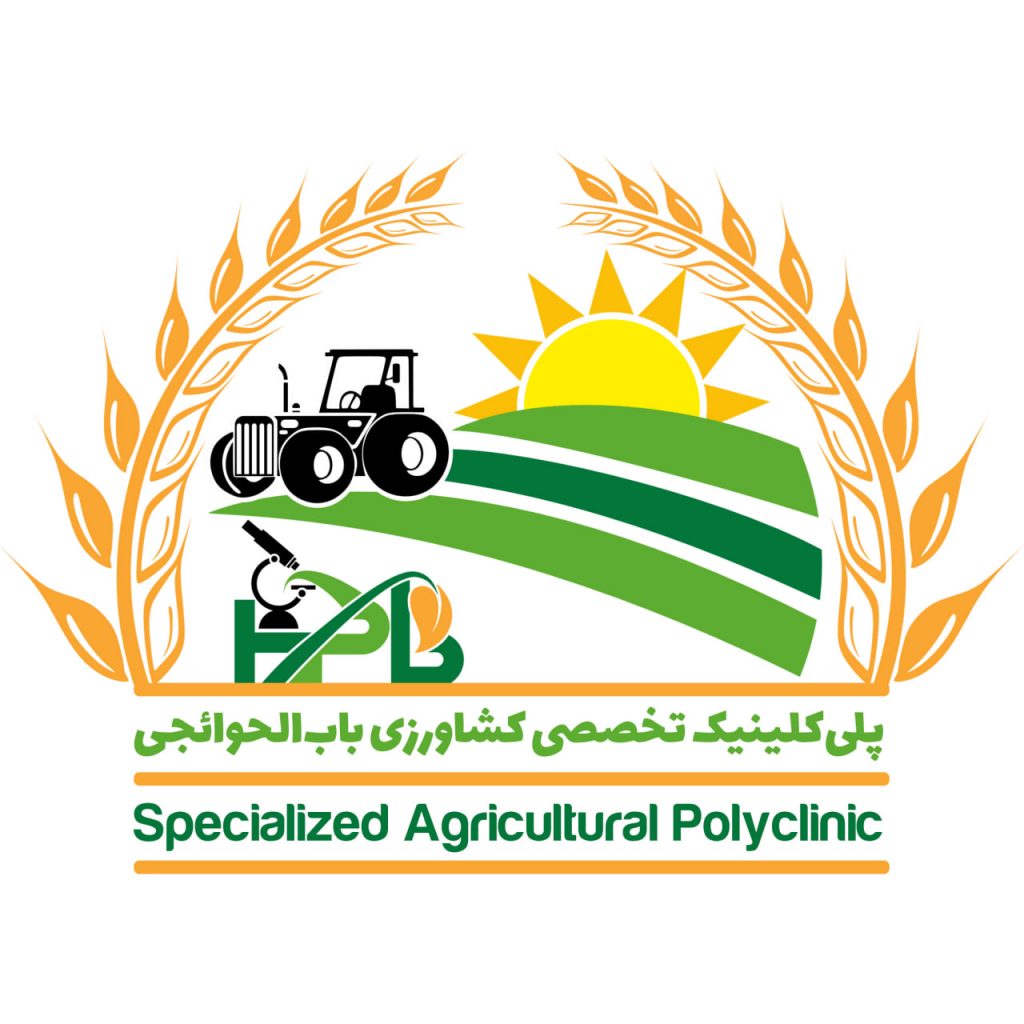 طراحی آنلاین لوگو تصویری پلی کلینیک تخصصی کشاور باب الحواجی